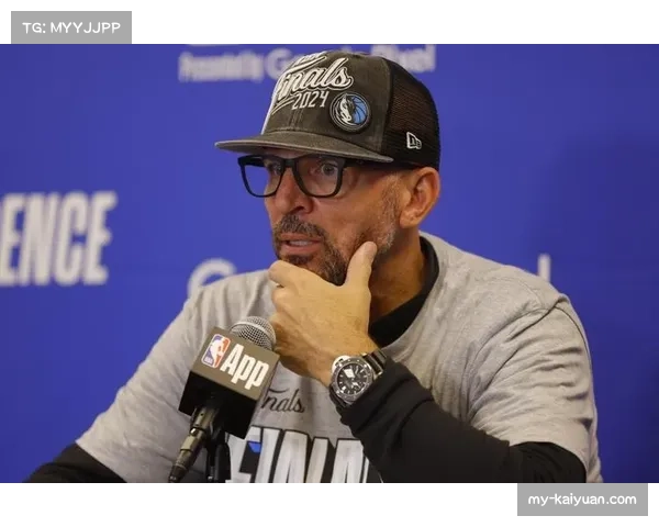 独行侠防守效率有所改善 基德教练调整防守策略见效